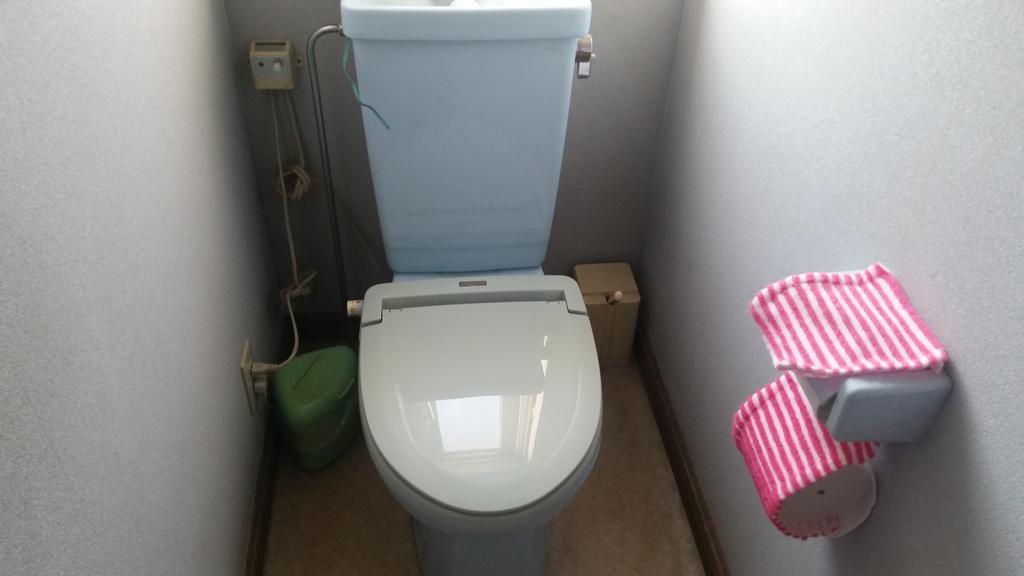 Funbe Hof Ookuma Hotel Makubetsu Buitenkant foto